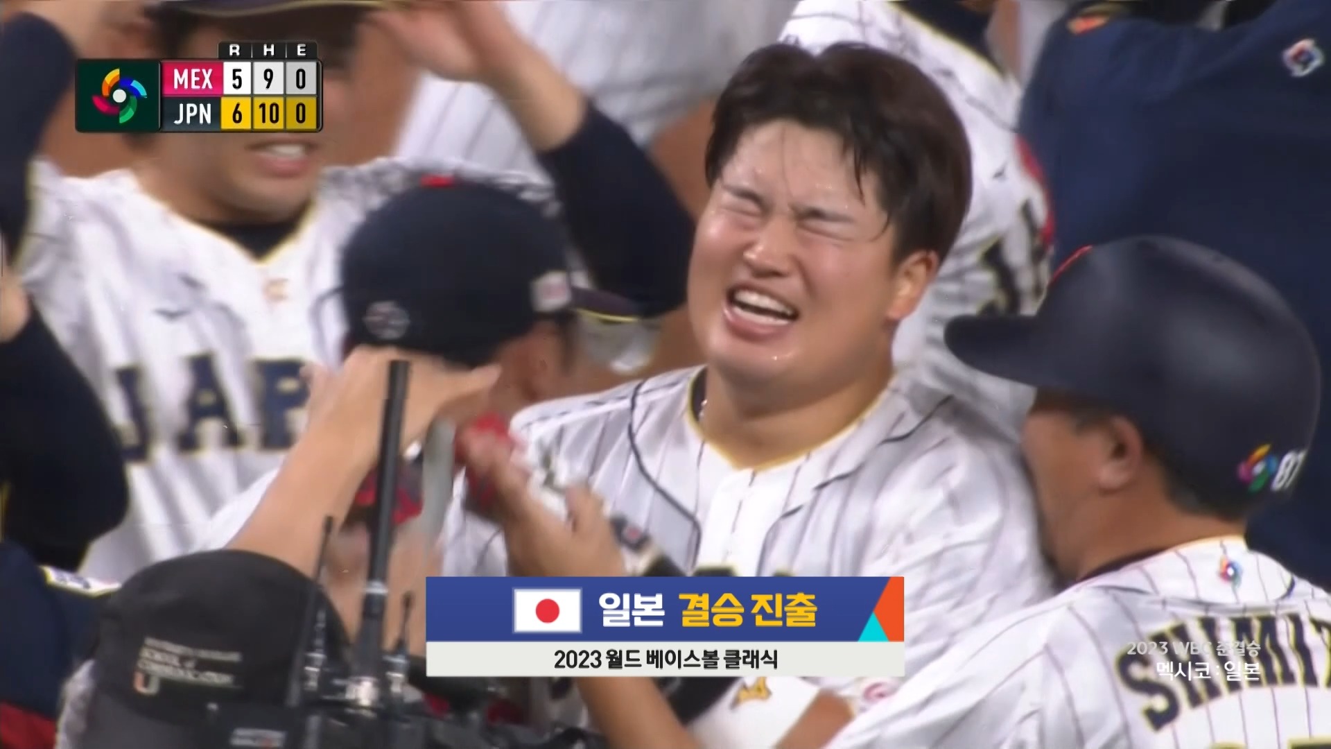 '만화같은 끝내기안타' 침묵하던 56홈런 타자 무라카미 부활 [9회말] 이미지