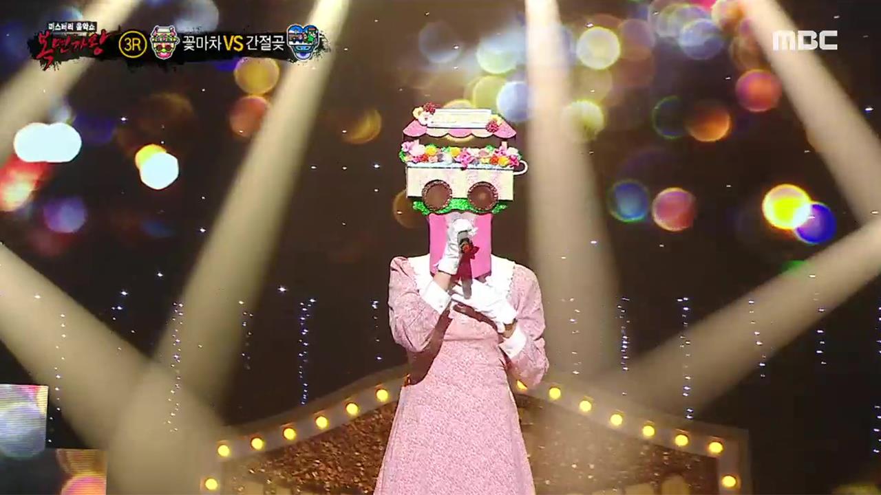 플레이어