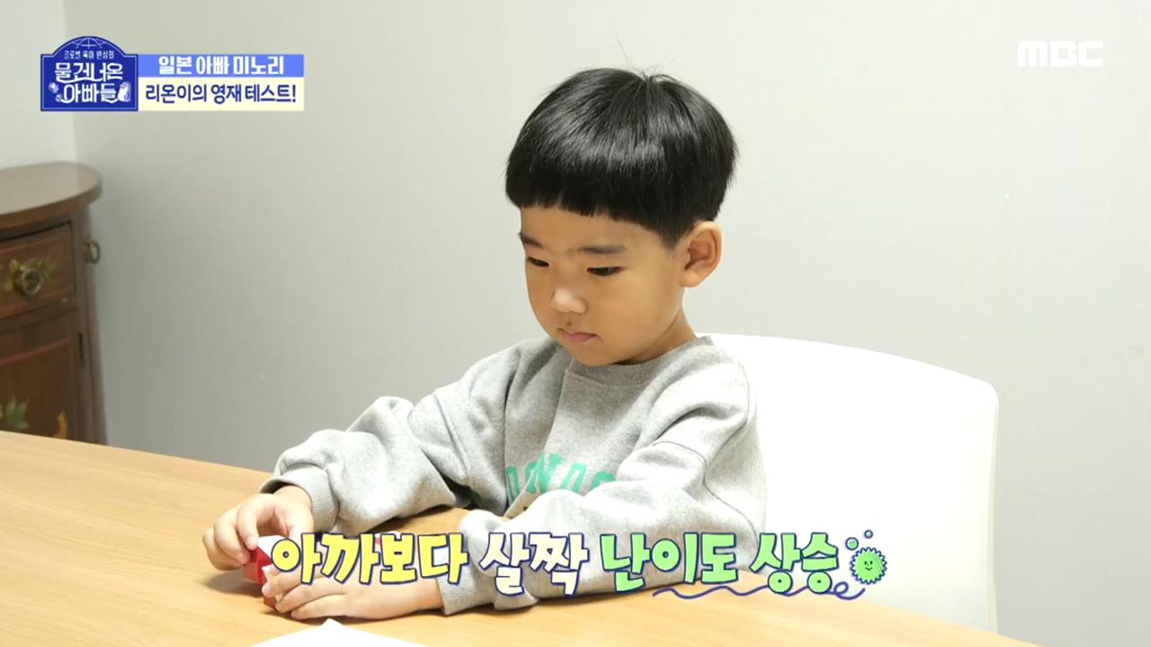 플레이어