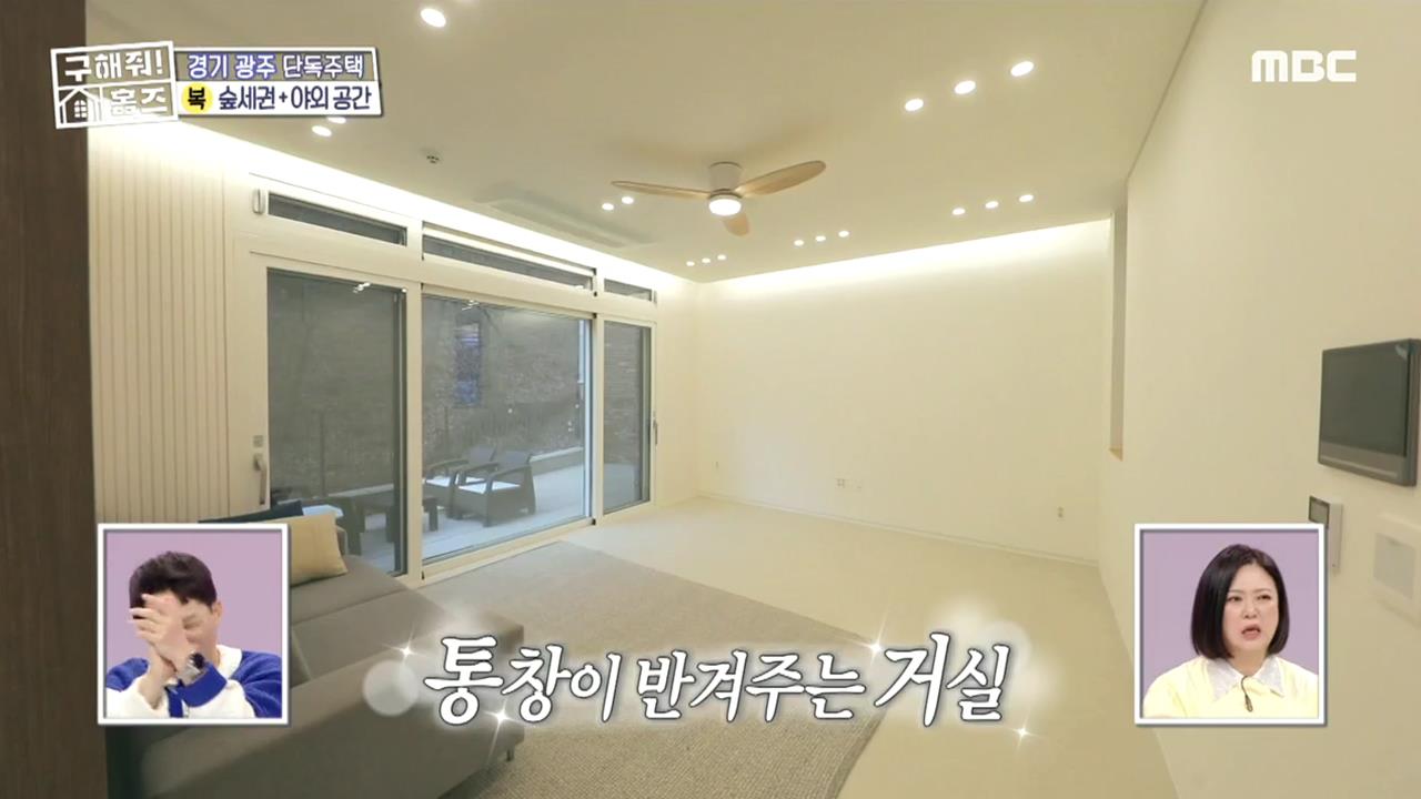 플레이어