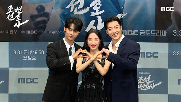 [제작발표회] 포토타임  클립