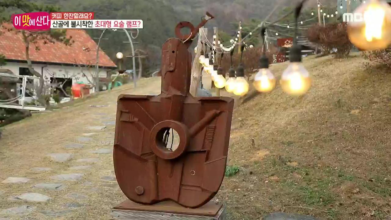 플레이어