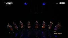 TV예술무대 517회