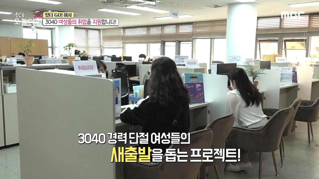 4178\ud68c | 1. \ucde8\uac1d\uc744 \ub178\ub9b0 \ubc94\uc8c4, \ubd80\ucd95\ube7c\uae30\ub780? 2. \uad7d\uace0, \ud280\uae30\uace0! \ud3d0\uc554\uc774 \uac71\uc815\ub41c\ub2e4?! 3. \ubbf8\uc138\uba3c\uc9c0\uc5d0 \uba39\uc5b4\uc57c \ud558\ub294 \ubbf8.\ubbf8 ...