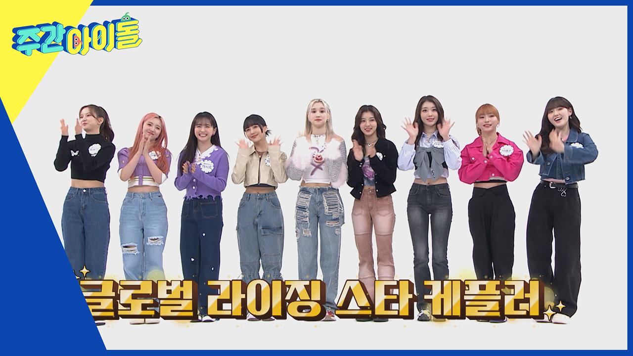 플레이어