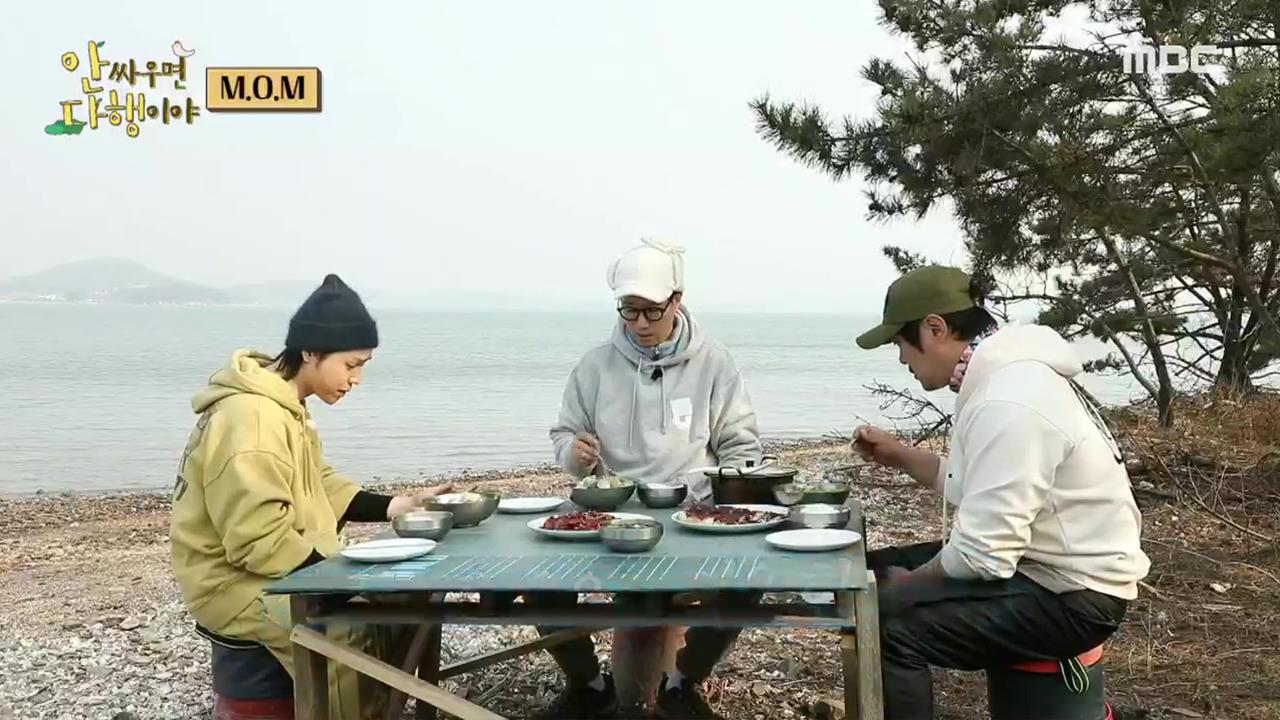 플레이어