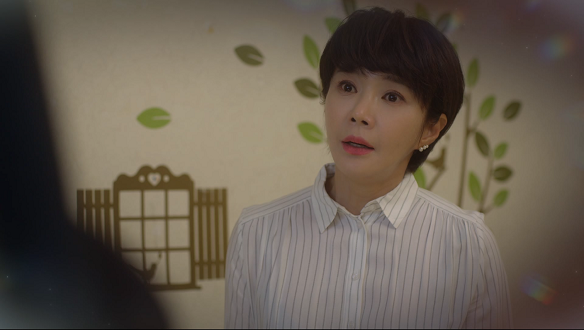 하늘의 인연 3회 예고