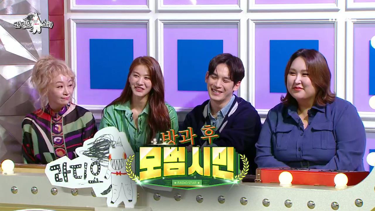 플레이어