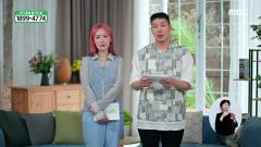 MBC 특집 다큐멘터리 369회