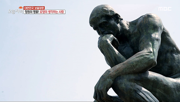 1. 1박 2식 한옥 민박집의 바비큐 무한리필 <br>2. 집을 통째로 옮겼다! 5톤 캠핑카 <br>3. 하루에 한 팀만 받는 레스토랑의 정체는? <br>4. 93세 정원사의 인생이 담긴 정원