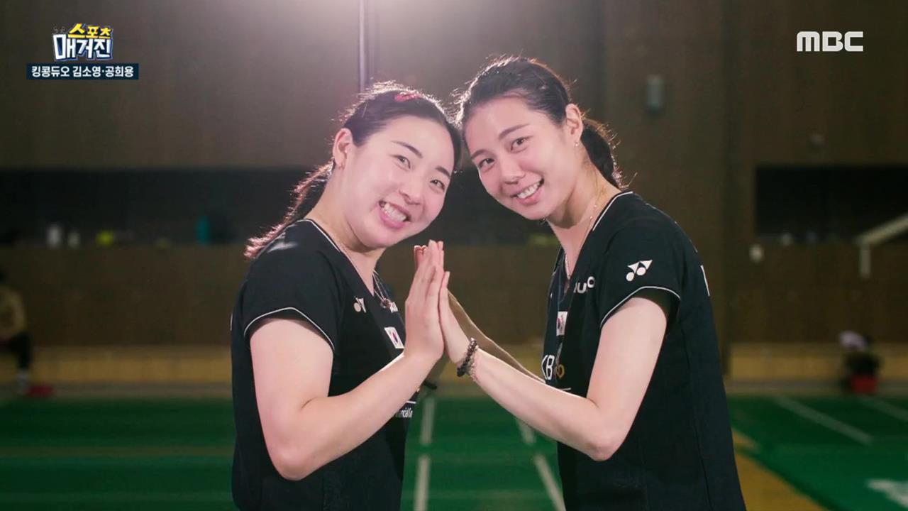플레이어