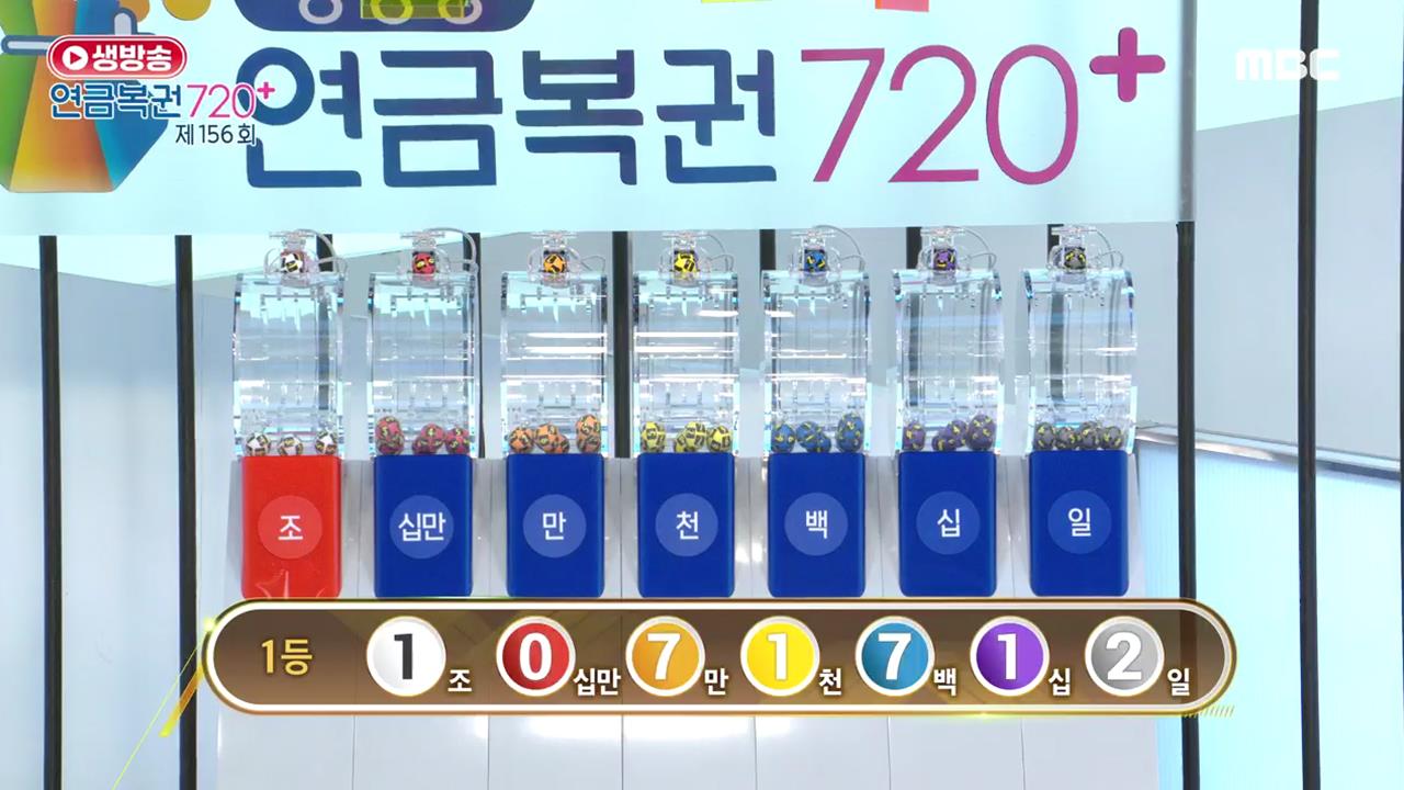 플레이어