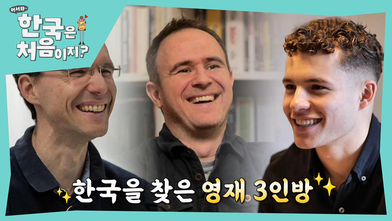 플레이어