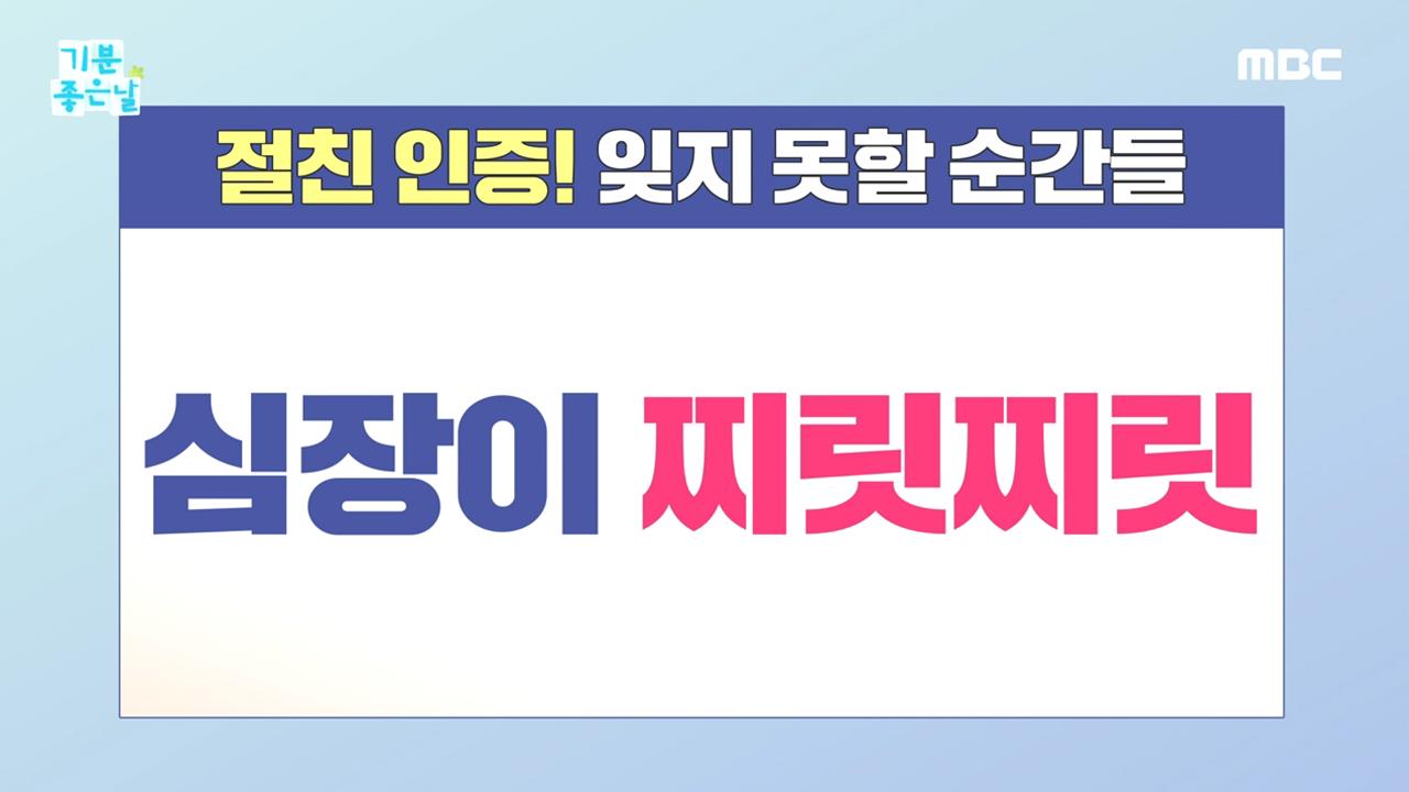 플레이어