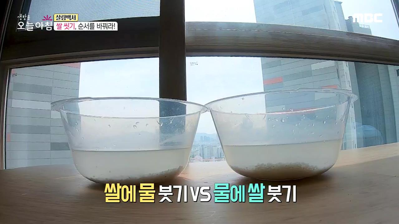 플레이어