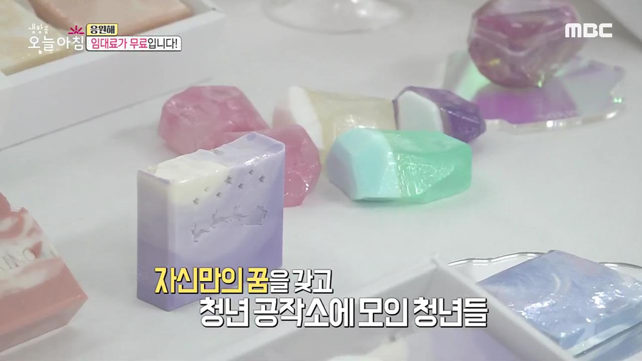 플레이어