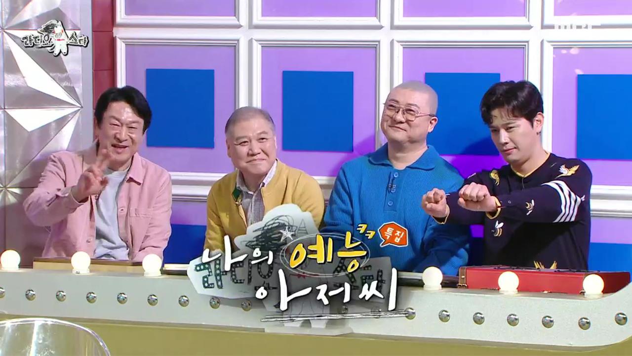플레이어
