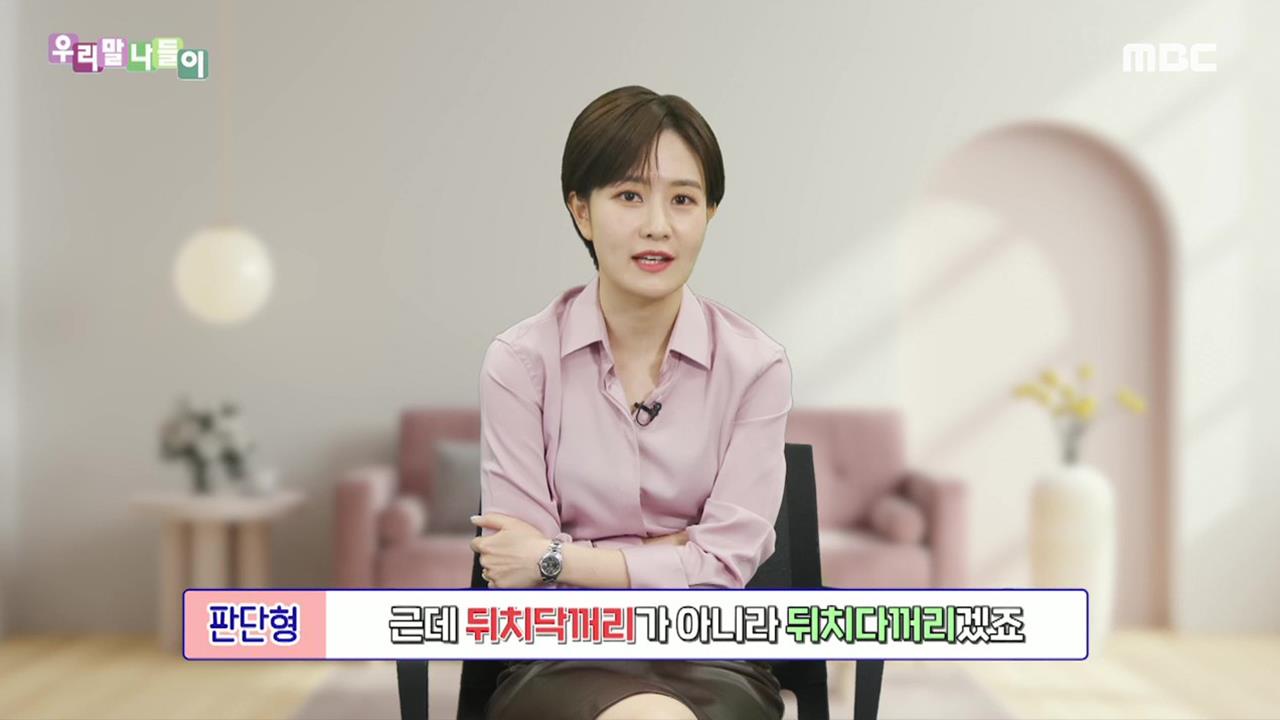 플레이어