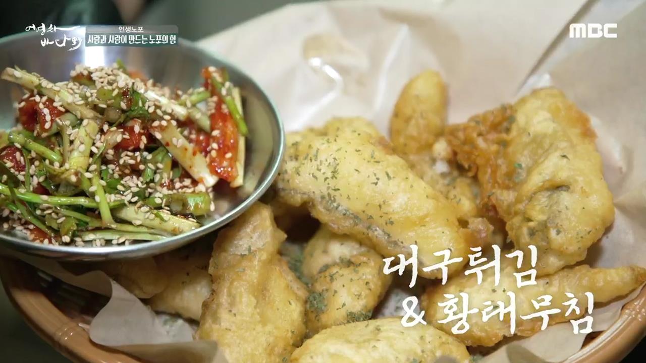 플레이어