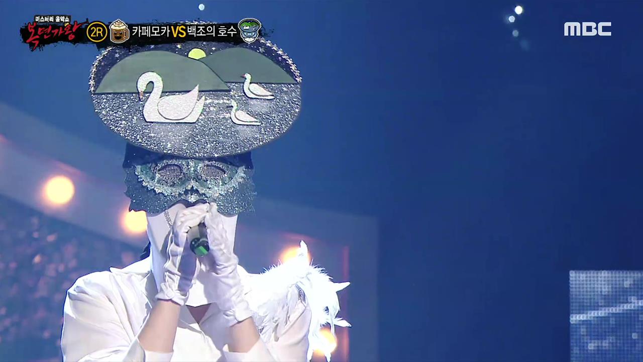 플레이어