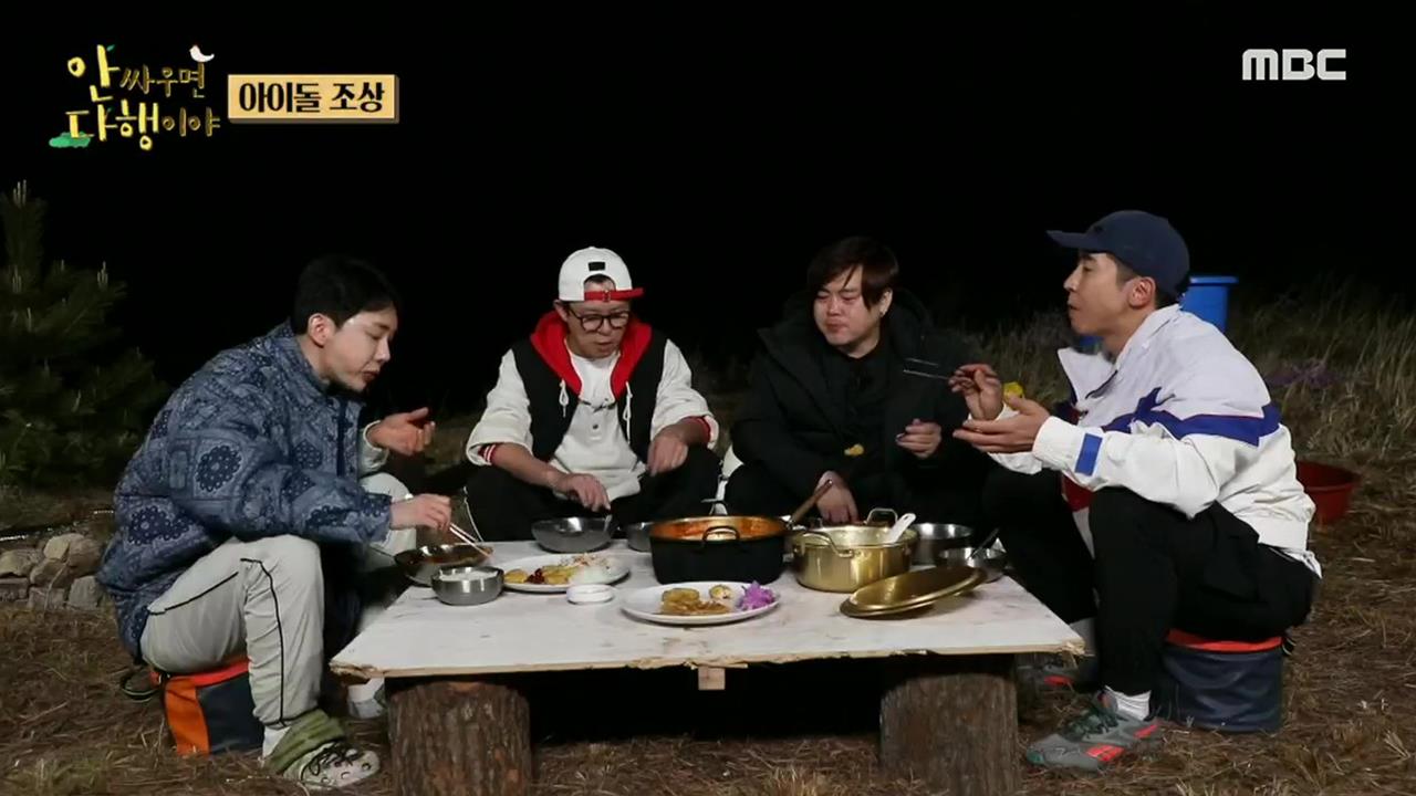 플레이어