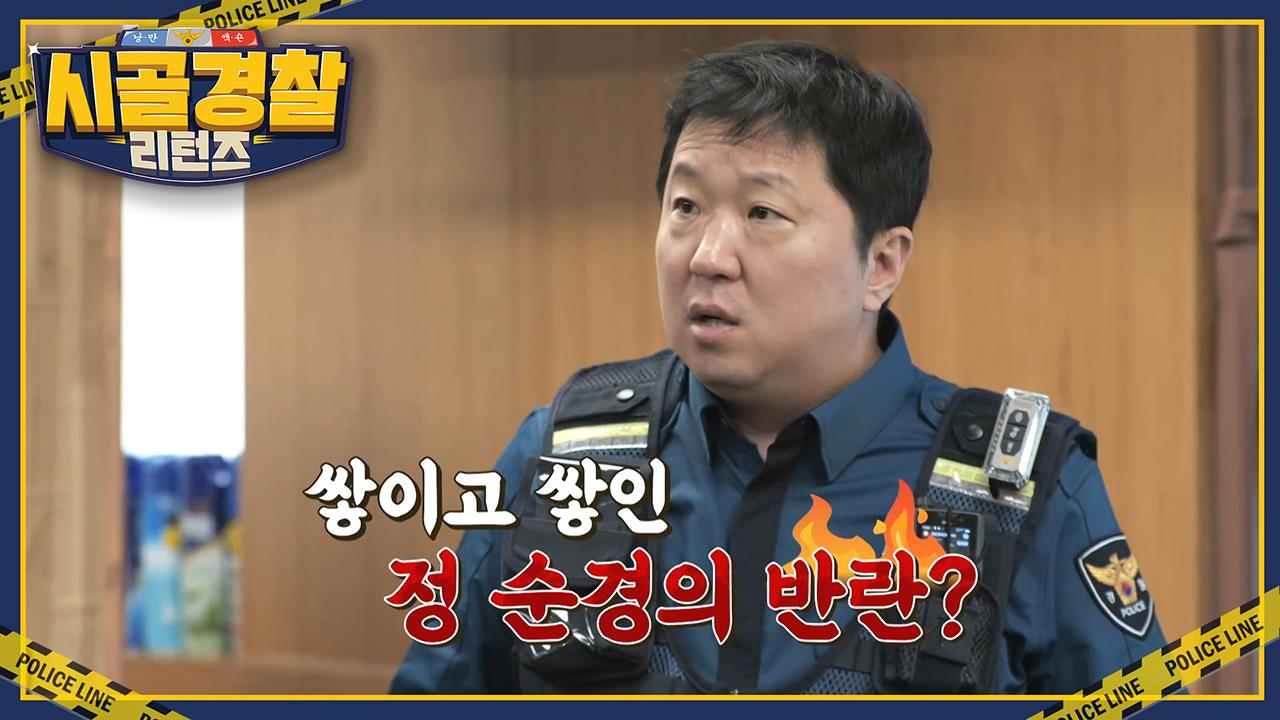 플레이어