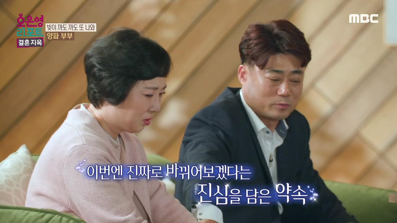 플레이어