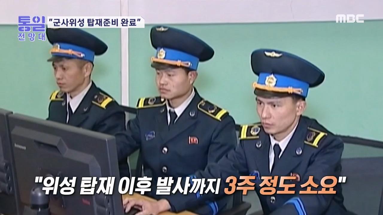 플레이어