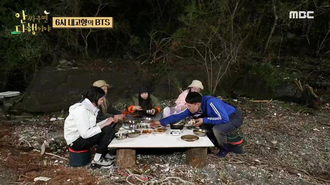 플레이어