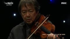 TV예술무대 524회