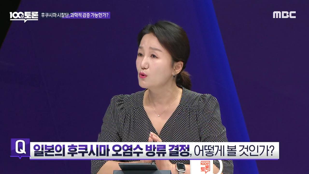 플레이어