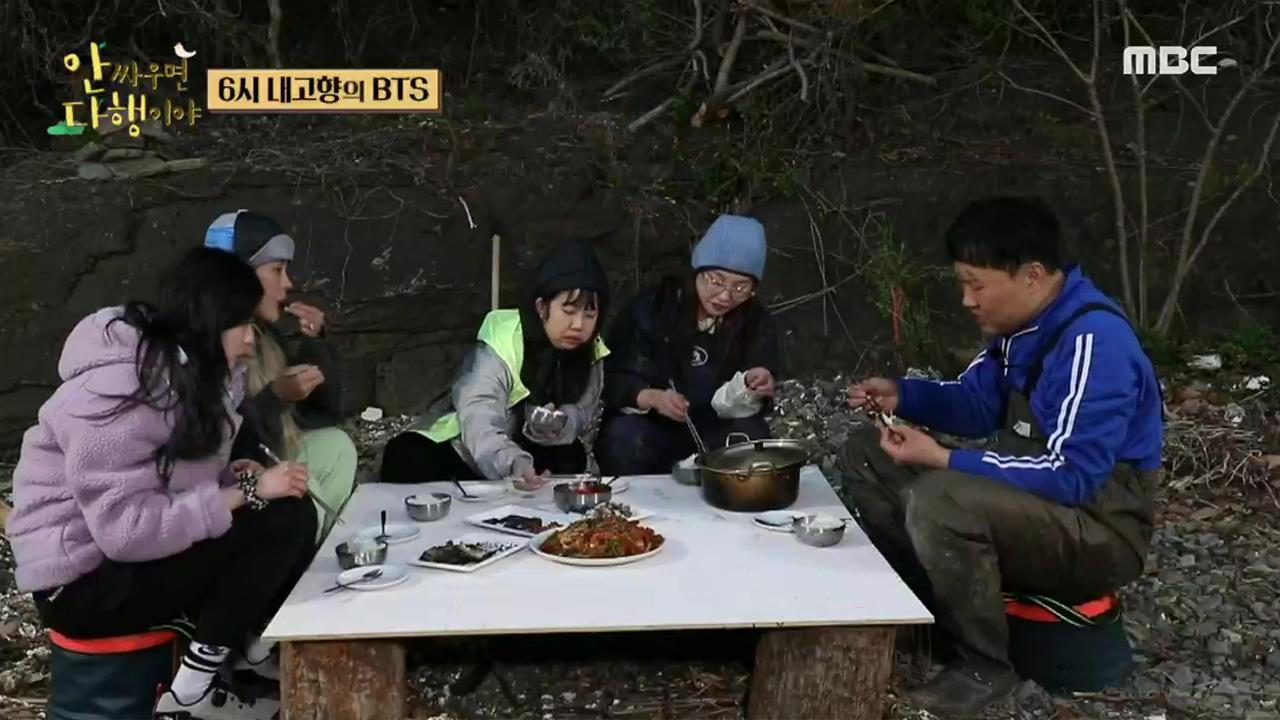 플레이어