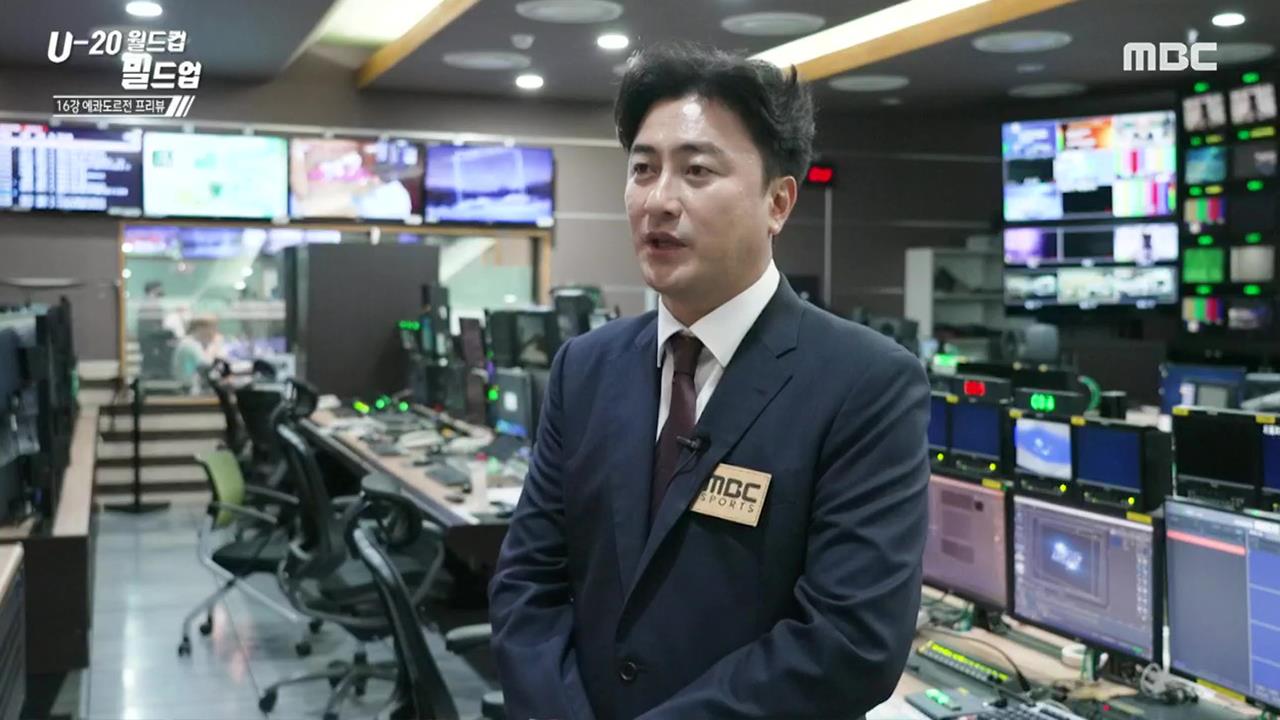 플레이어