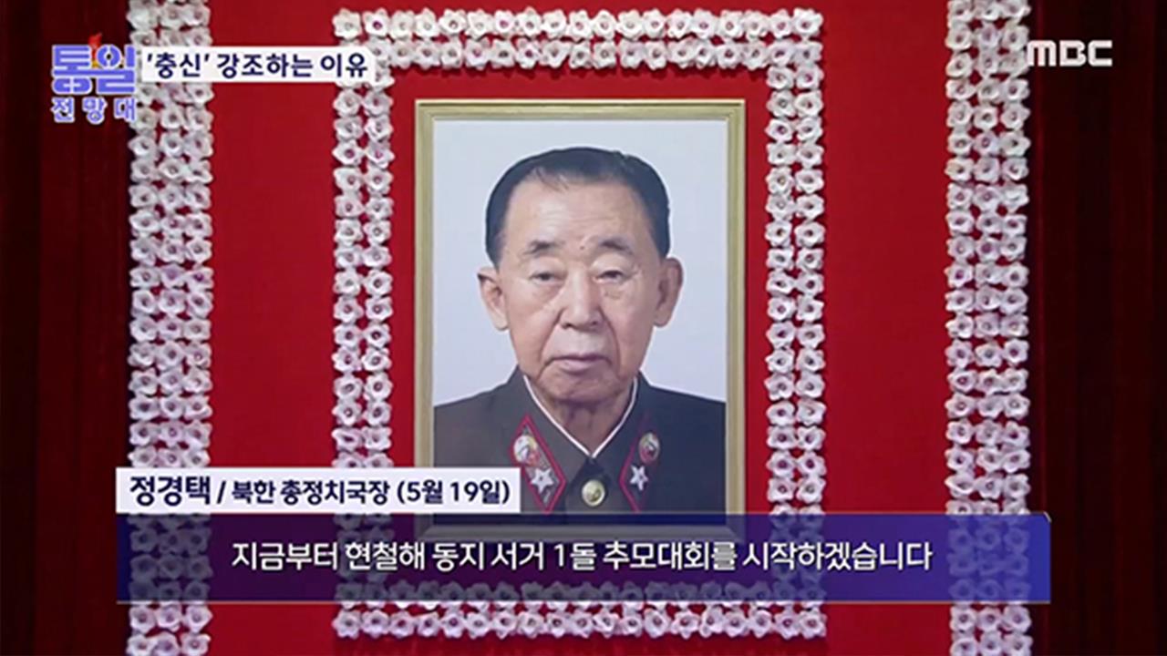 플레이어