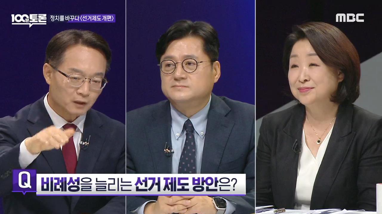 플레이어