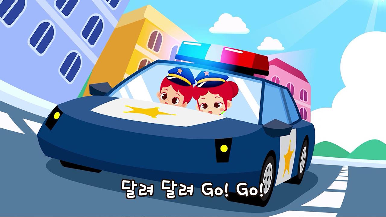 플레이어