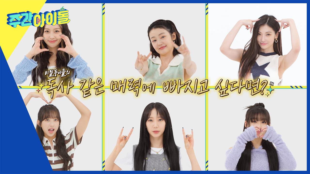 플레이어