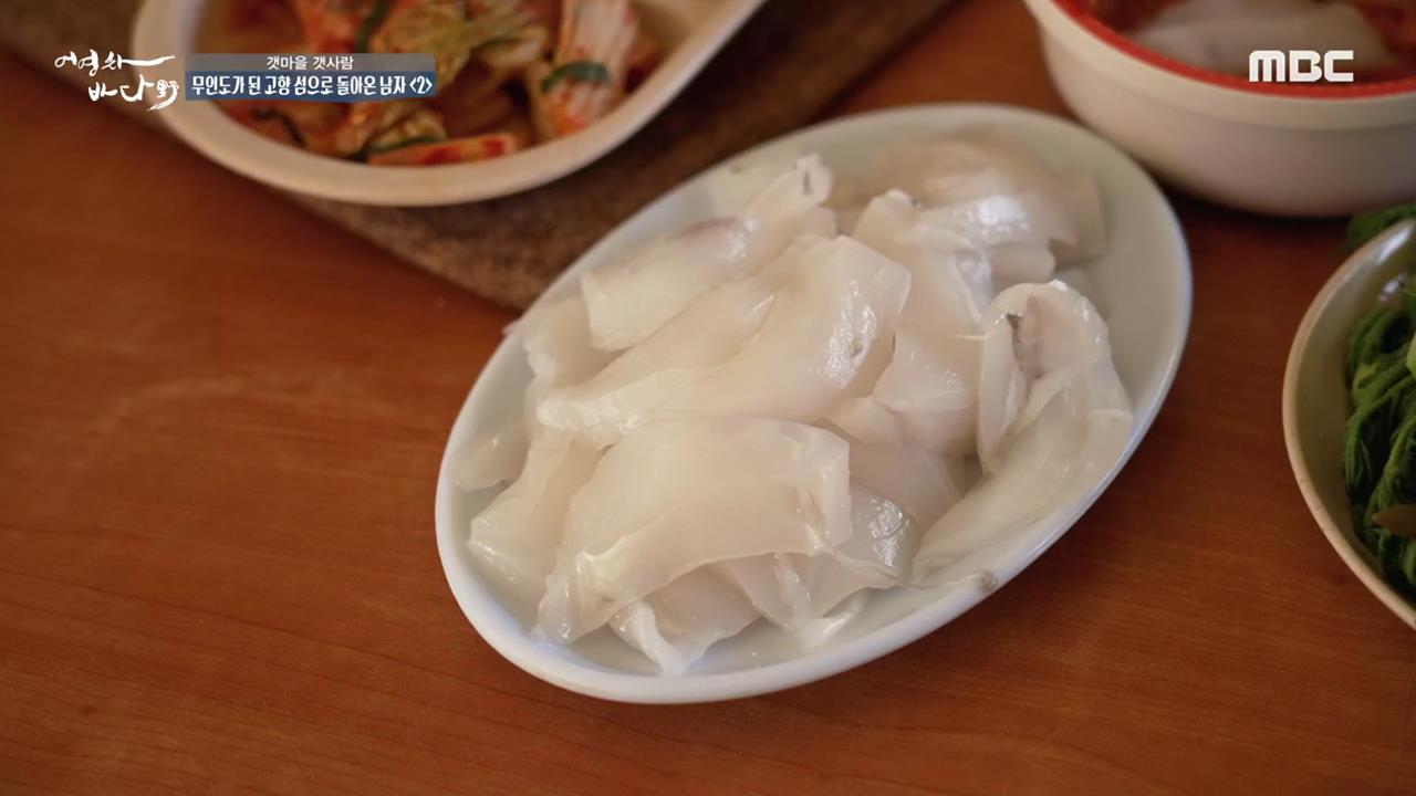 플레이어