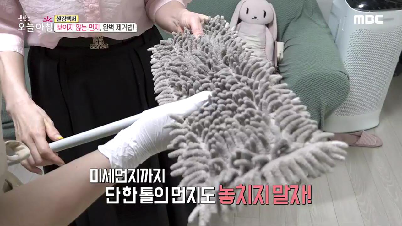 플레이어