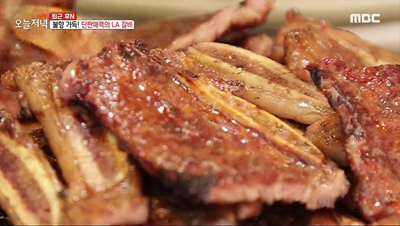 1. 서울에서 출퇴근 하는 농부가 있다? <br>2. 을지로에서 맛보는 LA의 맛 <br>3. 자작나무 숲을 품은 북 하우스 <br>4. 탈모지기 백전백승! 인생 2막을 열다