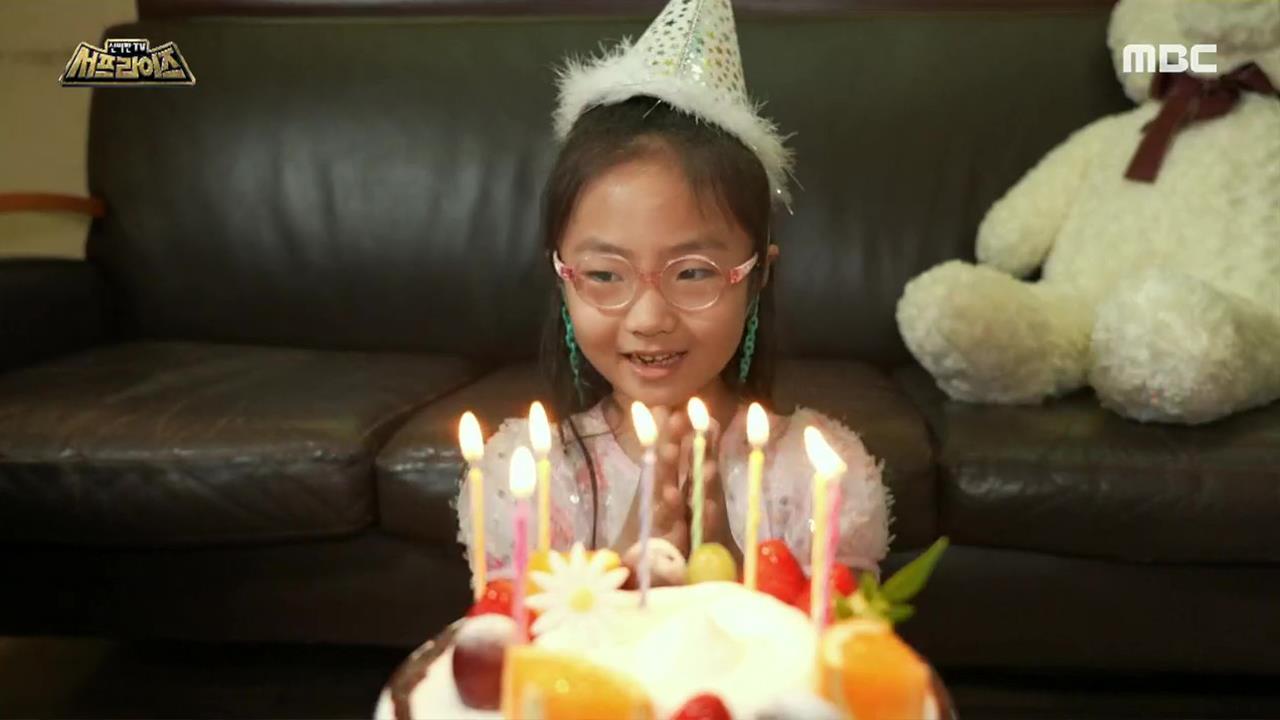 플레이어