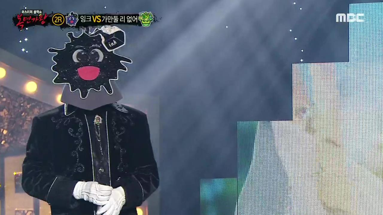 플레이어