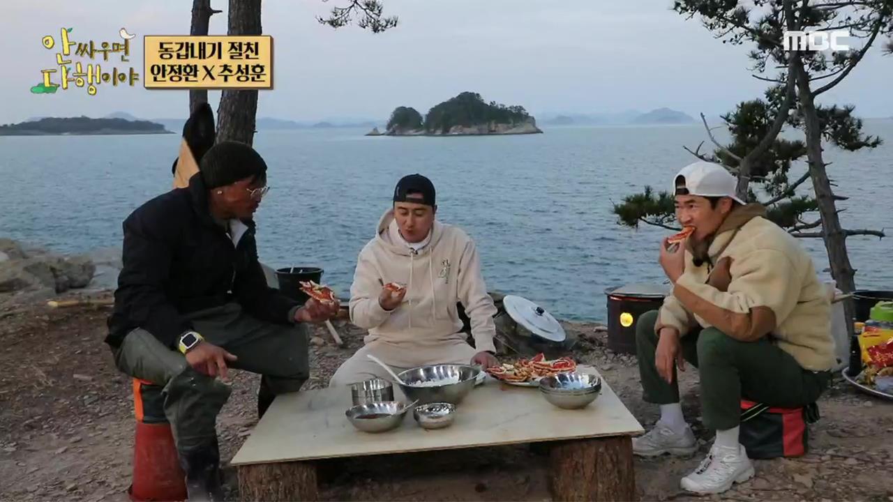 플레이어