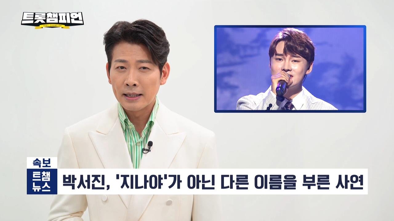 플레이어
