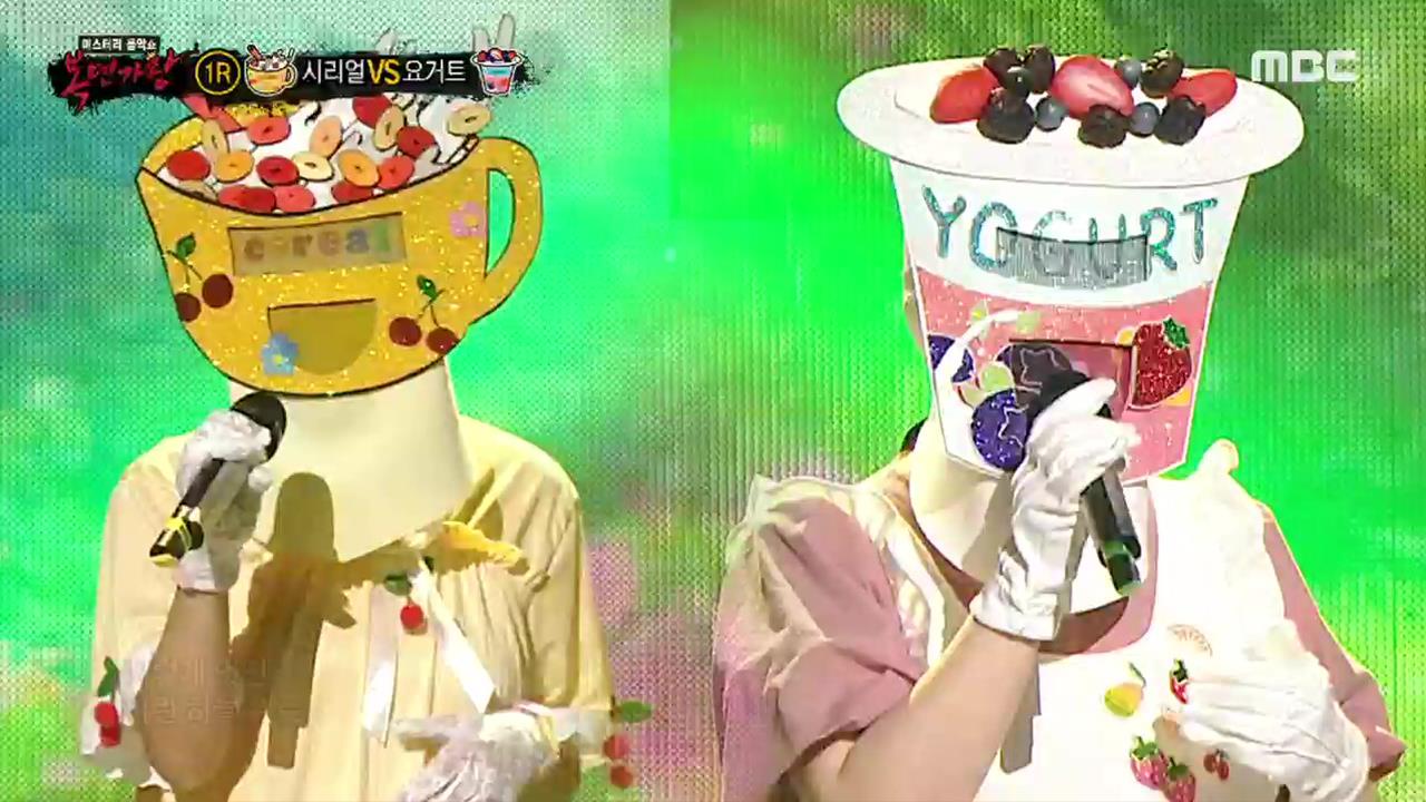 다시보기 | 복면가왕 | 만나면 좋은 친구 MBC 다시보기 | 복면가왕 | 만나면 좋은 친구 Mbc