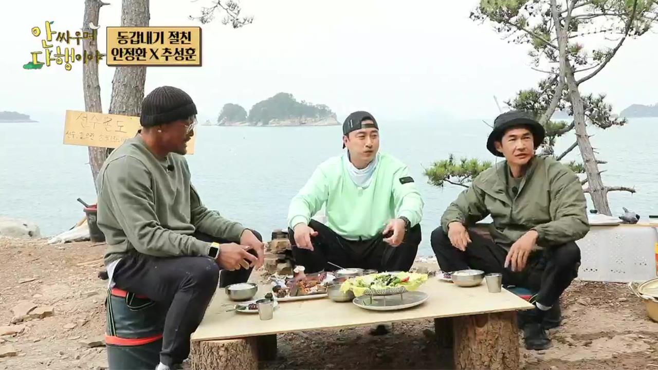 플레이어