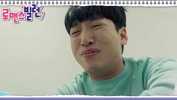 헤어진 다음 날