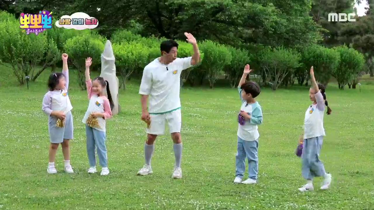 플레이어