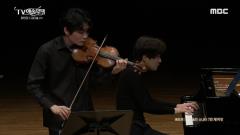 TV예술무대 530회