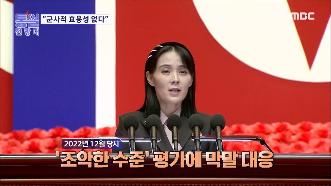 플레이어